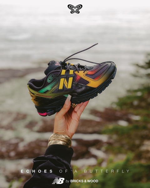 New balance 211 shop